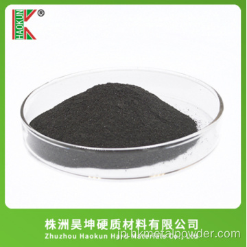 炭化チタンパウダー2.0-4.0um